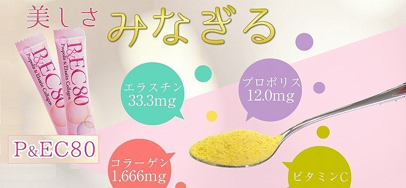 ダイエットサプリ!「ラ・キュット」情報サイト